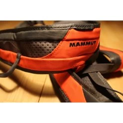 Mammut - Ophir 3 Slide - Klatresele -Professionel klatreudstyrsbutik mammut ophir 3 slide hueftgurt 76c8a1a9ace65a38f0767535cd7be83c 1